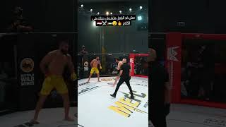 النزال كامل mma boxing sports ufc مصطفي العزومي الاسكندرية [upl. by Vanya]