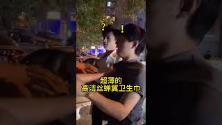 杀疯了我的配音演员哥哥真的杀疯了！病娇声优 搞笑 声优都是怪物 c柚的声音部屋 [upl. by Lemieux336]