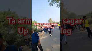 Sagar ta army bharti 1600m ke liye aaye huye bahut log 20k army armyshot roadpar1600mtrkaisedode [upl. by Eniamrahc647]