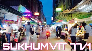 🇹🇭4K｜屋台とマッサージ屋が立ち並ぶオンヌットのソイスクンビット771を歩くSukhumvit ซอย สุขุมวิท Better Moon amp Toemsuk coffee｜バンコク [upl. by Reggy]