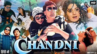 Chandni Full Movie 1989  Rishi Kapoor  Sridevi  Waheeda Rehman  Vinod Khanna  Review amp Facts [upl. by Adnilasor160]