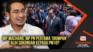 RENTASAN 1493  PANAS KINI WAN AHMAD FAYHSAL MEROYAN DENGAN TAWARAN PM10 [upl. by Glori]