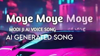 Moye Moye Song l ai songs [upl. by Togram500]