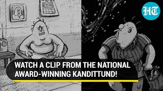 Watch a clip from the National Awardwinning Kandittund [upl. by Llireva]