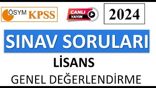 2024 KPSS LİSANS SORULARI DEĞERLENDİRMESİ [upl. by Sucramaj]