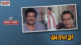 এক সুযোগেই কেল্লাফতে  Drama Scene  Prosenjit  Annadataঅন্নদাতা [upl. by Ilil]