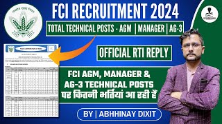 FCI Recruitment 2024  FCI Vacancy 2024  FCI AG3  FCI Manager  FCI AGM  Technical Vacancy 2024 [upl. by Barris420]