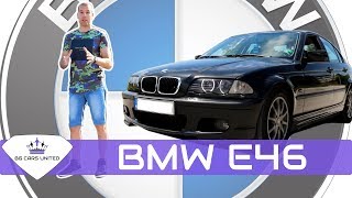 BG Cars United и BMW E46  Мечтата [upl. by Lockwood]