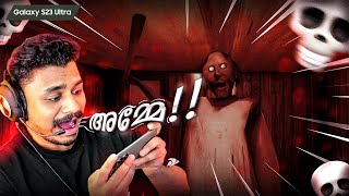 ESCAPE FROM GRANNY HOUSE 🤣 MAALBRO  FUNNY GAMEPLAY ON S23 ULTRA [upl. by Ong]