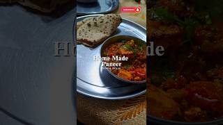 Paneer Ki Sabji Home Style  Check Description for ingredients cook recipe shorts paneer [upl. by Ayotaj785]