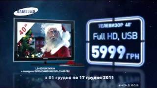 Телевизоры Samsung LE40D551 в Фокстрот [upl. by Aay]