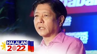 Bongbong Marcos declares 2022 run for president  ABSCBN News [upl. by Yelsnya]