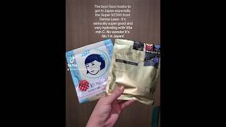 Japanese face masks Ive tried so far Keana Rice Mask amp Derma Laser VC100 [upl. by Nilauqcaj911]