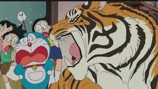 Tiger3 here Doreamon New Episode 4 13112023 Episode Doreamon cartoon Doreamon in Hindi full movie [upl. by Mirielle]