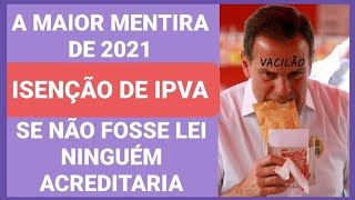 TODO PCD DEVE VER ESTE VÍDEO NOVA ISENÇÃO DE IPVA  O FIM DO quotSEVERO OU PROFUNDOquot [upl. by Einyaj77]