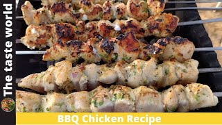 Chicken BBQ Recipe  Best BBQ Chicken Recipe  Chicken Skewers Recipe  How to Grill chicken [upl. by Eentruoc]