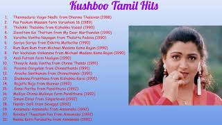 Kushboo Tamil Hit Songs  Tamil Hit Songs  90s Hits  AVKT Tamil Music World [upl. by Leupold503]