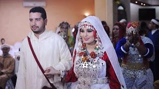 اجمل اغاني الاعراس الامازيغية mariage marocain imazigh [upl. by Kronfeld639]