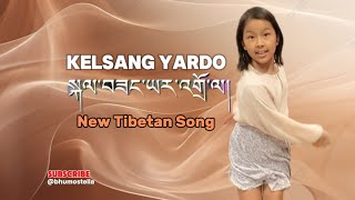 KELSANG YARDO Bashey ll New Tibetan Gorshey trending music tibetansong reels music viralvideo [upl. by Nylodnew]