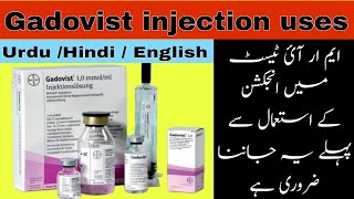 Gadovist injection uses  Gadobuterol contrast  injection for MRI test [upl. by Nishom30]