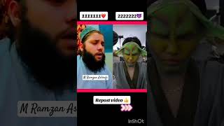 Beautiful quran recitation foryou beautiful daily shortvideo shorts viralvideo quran [upl. by Jewett683]