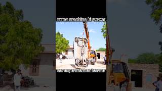 Car experiment😨 JCB power new song viral short subscribe [upl. by Burkley]