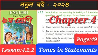 Class 9 English chapter 4 Lesson 422 Tones in Statements Class 9 English new book 2024 [upl. by Cristine]