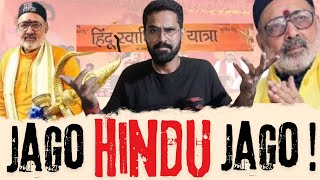 The dark truth of Giriraj Singhs Hindu Swabhiman YatraGiriraj SinghBJPSantVijaySolu [upl. by Notnerb265]