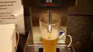 Asahi Beer Dispenser Automatic Tokyo [upl. by Cailly]