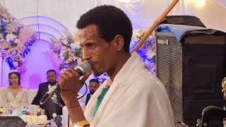 ድምፃዊ ሃይለ መርጌታ ወዲ ማርጌ ኣብ መርዓ ዝገርም ኣቀራርባ ጉማየ Haile Mergeta wedi Margie Best Tigirgna Music live 2024 [upl. by Trebleht]