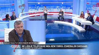 Vjehrri denoncon live nusen Na vodhi çdo gjë i biri E dua ende baba [upl. by Cassey]