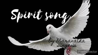 Spirit song by Maranatha singers lyrics video [upl. by Aronson885]