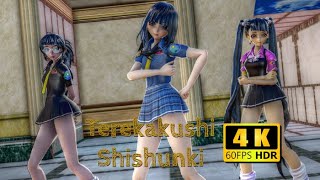 mmd Terekakushi Shishunki [upl. by Mode]