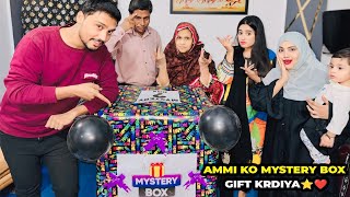 MYSTERY BOX se kya nikla 😱  1 Lac Ka Mystery Box Dey Diya Ammi Ko 😮 [upl. by Moe]