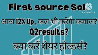 first source solution  Q2 results  firstsource firstsourcesolutionsharenewstoday [upl. by Fanchet590]