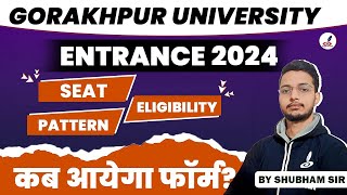 DDU Gorakhpur University Admission 2024  EligibilityFeeSeatPattern  DDU Entrance Exam 2024 Form [upl. by Affay]