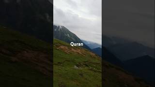 Surah luqman beautiful Quran tilawat and nature سورہ لقمان surahluqman quran nature قرآن [upl. by Etterraj]