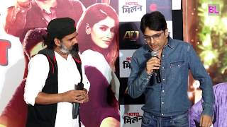 Hotel Milan Trailer Launch  Kunaal Roy Kapur  Karishma Sharma  Uncut event 01 [upl. by Pieter]