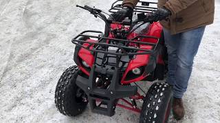 Proba Atv 125 cc roata 8” [upl. by Dewees]