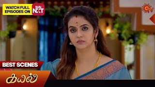 Kayal  Best Scenes  15 Nov 2024  Tamil Serial  Sun TV [upl. by Zucker919]