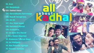 Kadhale Kadhale Video Song  Indru Netru Naalai  Vishnu Vishal  Mia George  Hiphop Tamizha [upl. by Elletnahc]