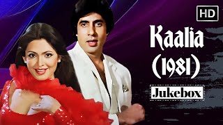 Kaalia 1981 All Songs  Amitabh Bachchan  R D Burman Hits  Kishore Kumar  Asha Bhosle  Jukebox [upl. by Ajiam]