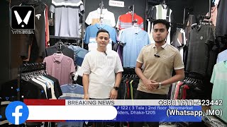 Eid Polo TShirt Joggers Mens Shorts Collection 2024 tshirt polo men style shorts shirts [upl. by Welton]