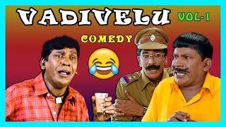 Vaigai Puyal Vadivelu Comedy Vol 1  Comedy Scenes  Bhagavathi  Kuselan  Vijay  Rajinikanth [upl. by Gagliano765]