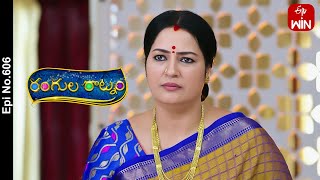 Rangula Ratnam  24th October 2023  Full Episode No 606  ETV Telugu [upl. by Fraser]