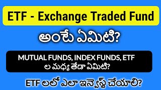 ETF explained in Telugu  Stock Market In Telugu  How to Invest In ETF  Stock Market Guide Telugu [upl. by Navillus]