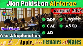 Pakistan Airforce Jobs 2024  Paf vacancies August 2024 [upl. by Chryste]