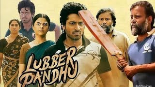 Lubber Pandhu  Hindi Dubbed Full Movie 2024 [upl. by Ehlke570]