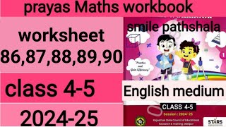 MGGS English medium class 45 prayas maths workbook worksheet 8687888990 k answer new workbook [upl. by Katharina]