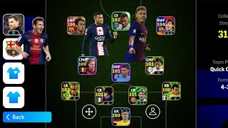 BEST CARD IN EFOOTBALL 25 [upl. by Wurster]